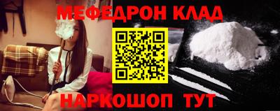 mix Лесосибирск
