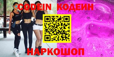 дмт Кулебаки