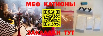 дмт Кулебаки