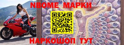 дмт Кулебаки