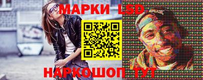 бошки Кумертау