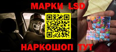 прущие крисы Кунгур