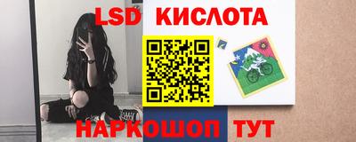 героин Ликино-Дулёво