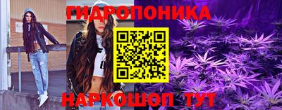 бошки Кумертау