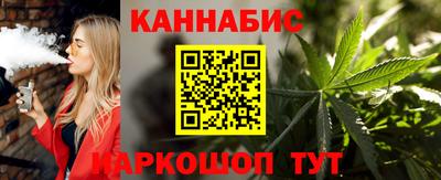 героин Ликино-Дулёво