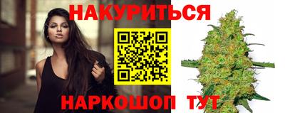 мефедрон мука Ливны