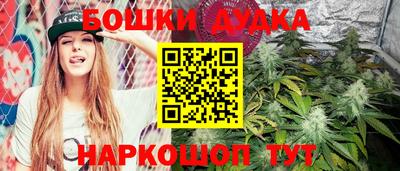 мефедрон мука Ливны