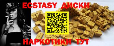 дмт Кулебаки