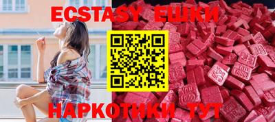 дмт Кулебаки