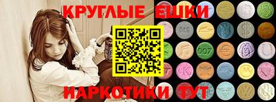 прущие крисы Кунгур