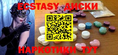 mix Лесосибирск