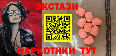 героин Ликино-Дулёво