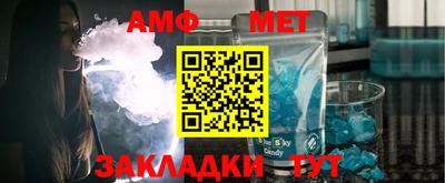 героин Ликино-Дулёво
