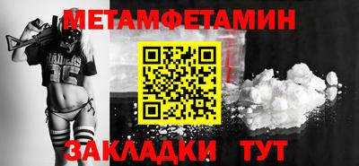 героин Ликино-Дулёво