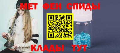 mix Лесосибирск