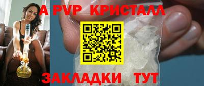 дмт Кулебаки