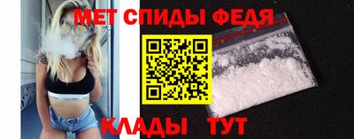 бошки Кумертау