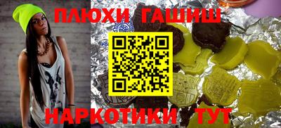 дмт Кулебаки