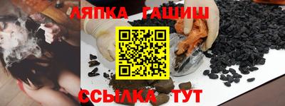 мефедрон мука Ливны
