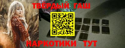 бошки Кумертау
