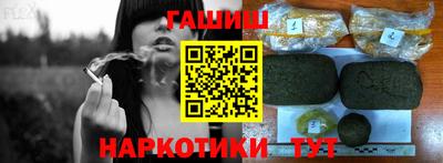 прущие крисы Кунгур