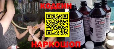 mix Лесосибирск